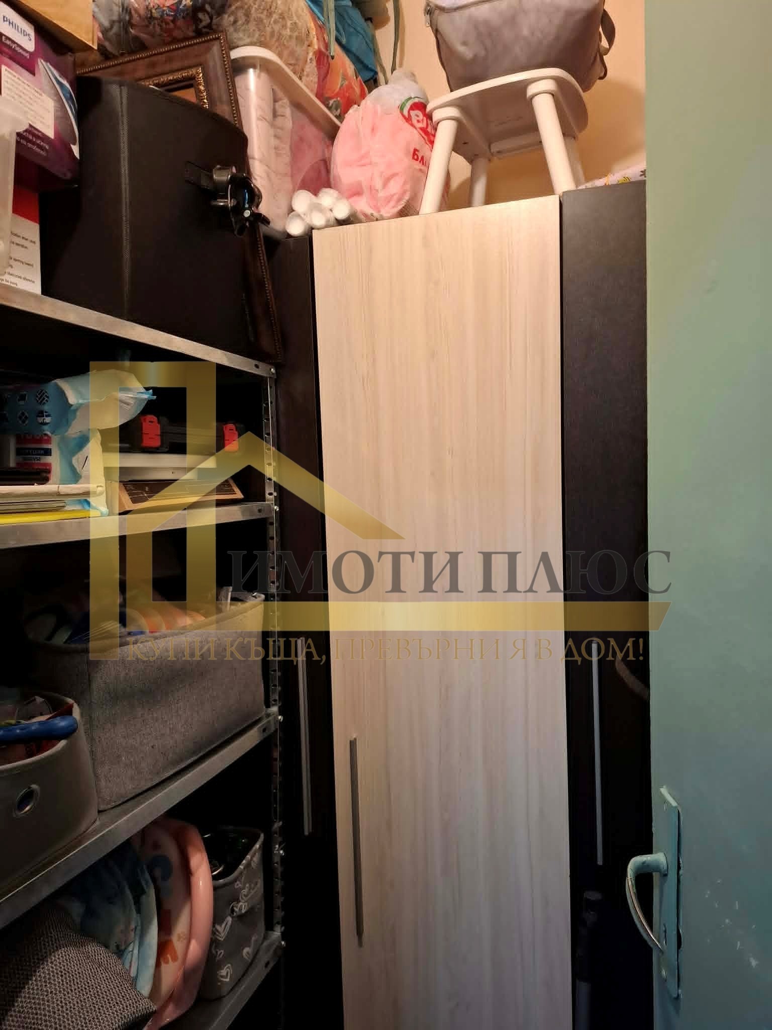 Продава 2-СТАЕН, гр. Варна, Владислав Варненчик 1, снимка 6 - Апартаменти - 55349543