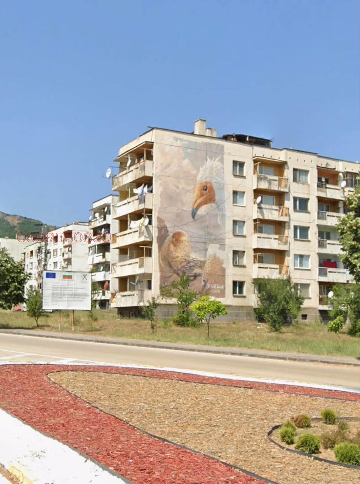 Продава 3-СТАЕН, гр. Маджарово, област Хасково