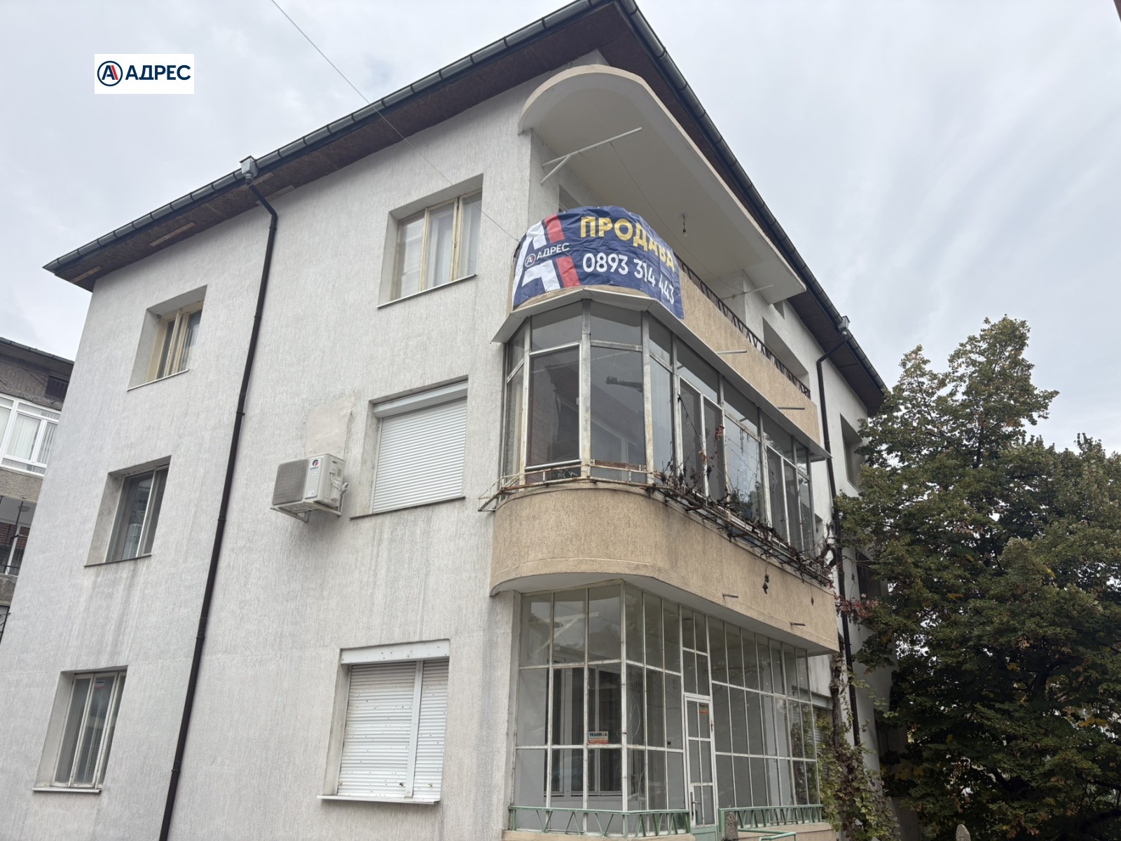 Продава МНОГОСТАЕН, гр. Шумен, 5-ти полк
