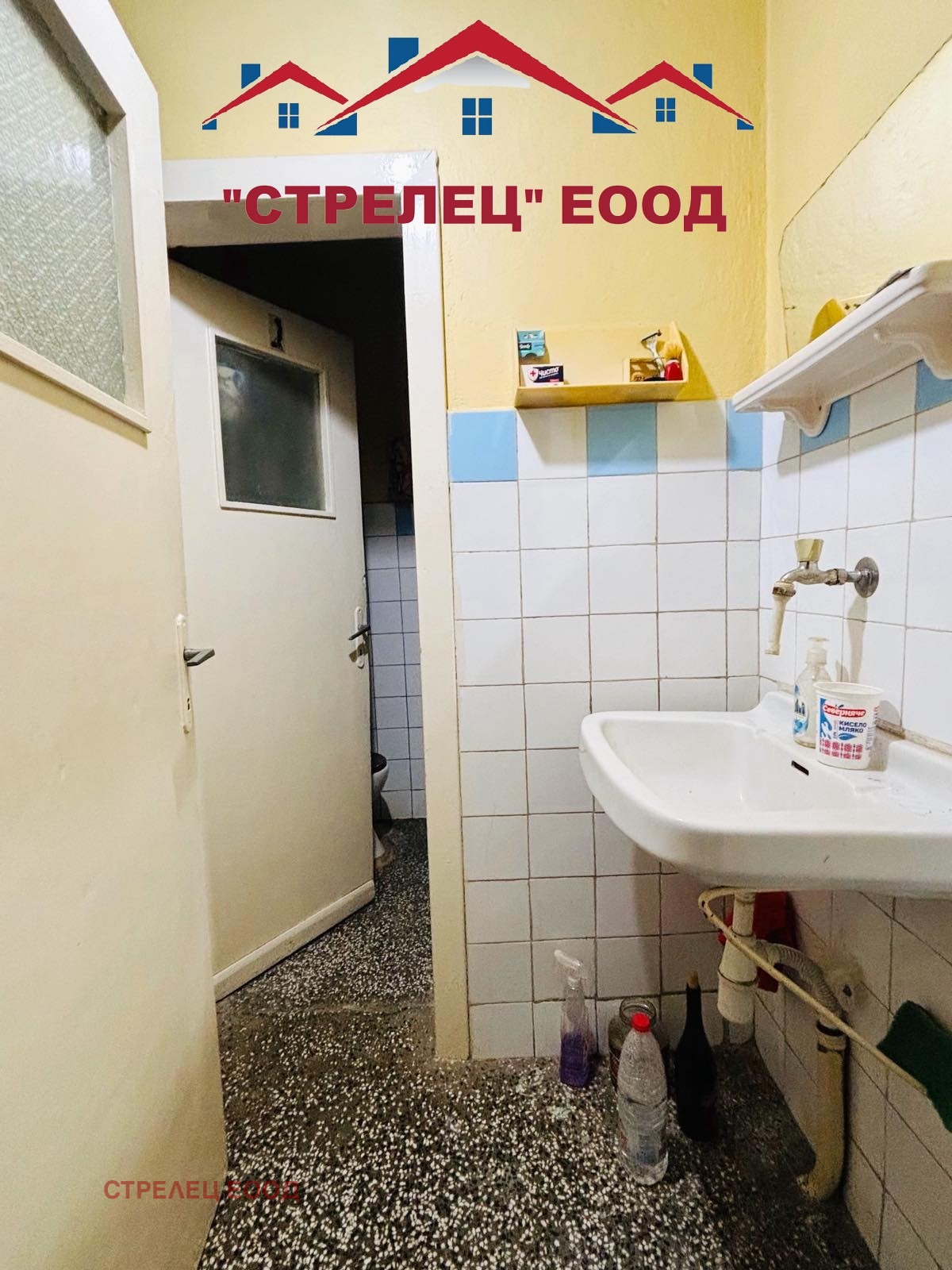 Продава ЕТАЖ ОТ КЪЩА, гр. Добрич, Център, снимка 8 - Етаж от къща - 54752374