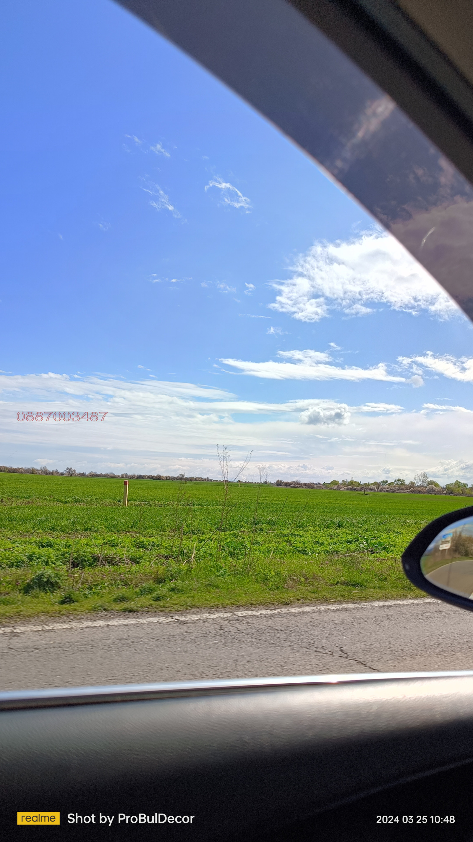 Продава ЗЕМЕДЕЛСКА ЗЕМЯ, с. Загоре, област Стара Загора, снимка 4 - Земеделска земя - 53628244