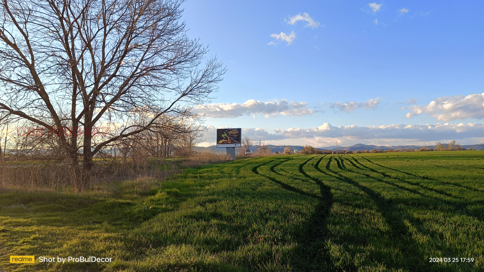Продава ЗЕМЕДЕЛСКА ЗЕМЯ, с. Загоре, област Стара Загора, снимка 8 - Земеделска земя - 53628244