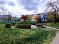 Продава  3-стаен град София , Зона Б-5-3 , 154 кв.м | 95198817 - изображение [10]