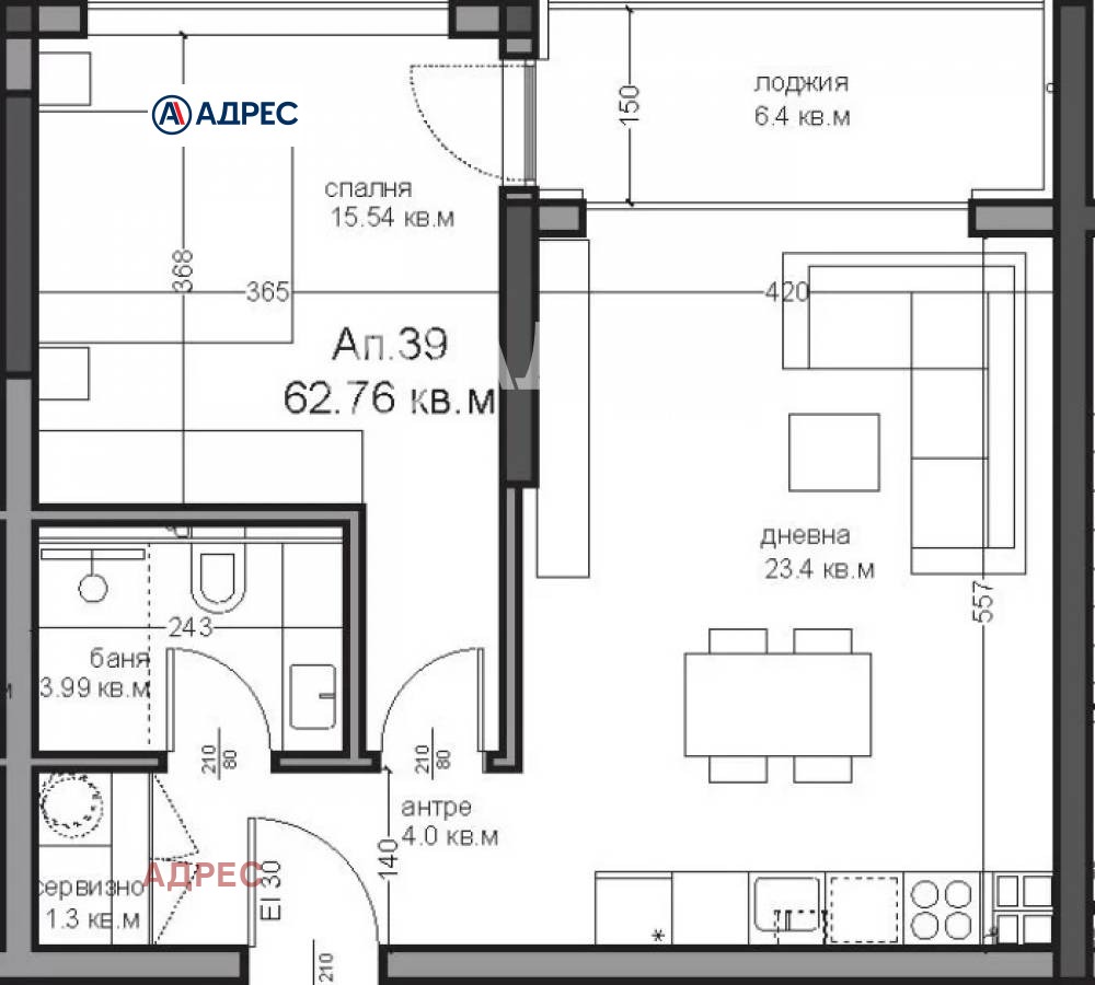 Продава 2-СТАЕН | Imot.bg — изображение 4
