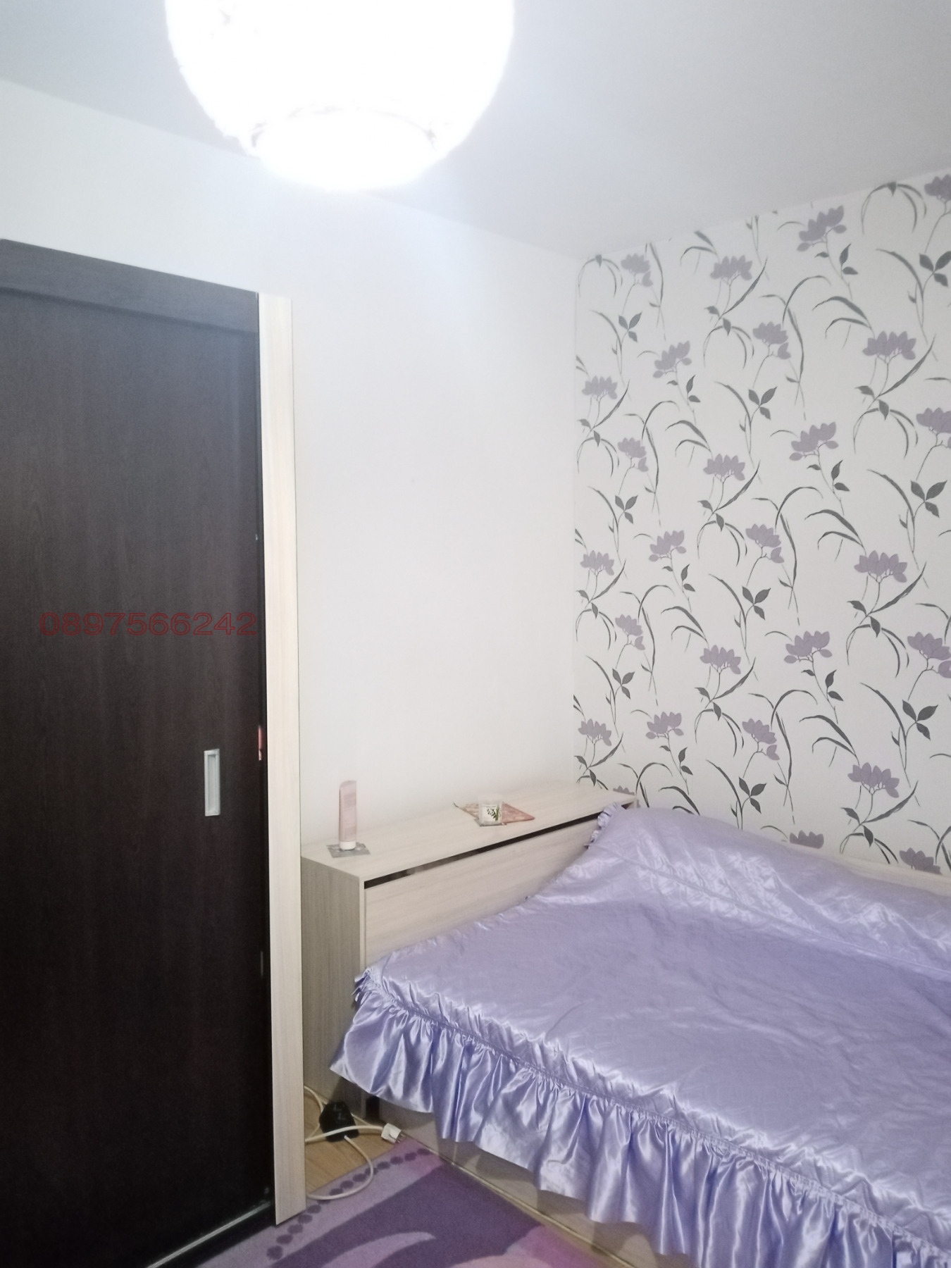 ������� 2-����� | Imot.bg � ����������� 7
