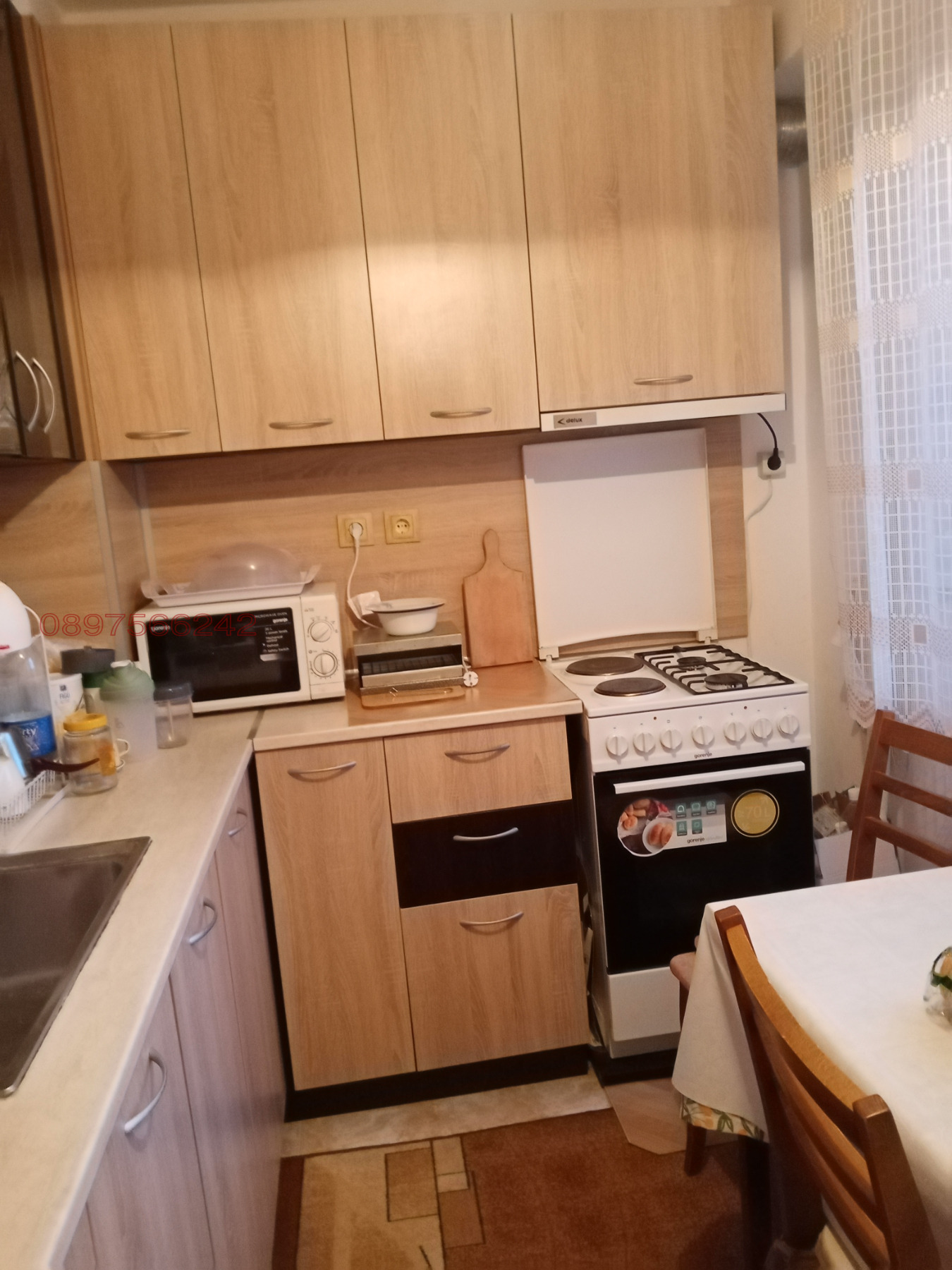 ������� 2-����� | Imot.bg � ����������� 5