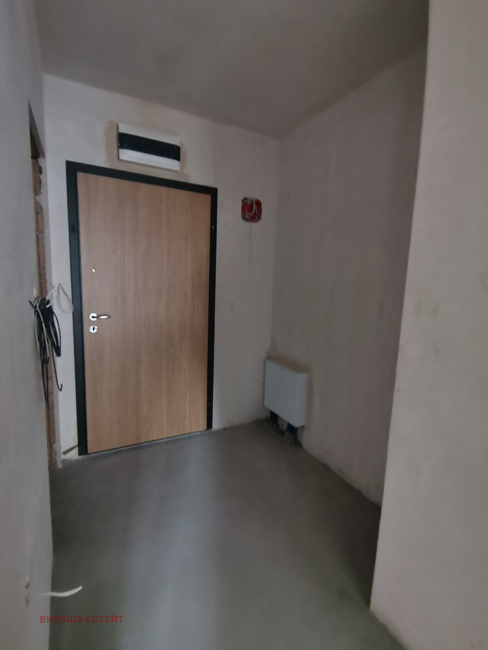 ������� 2-����� | Imot.bg � ����������� 14