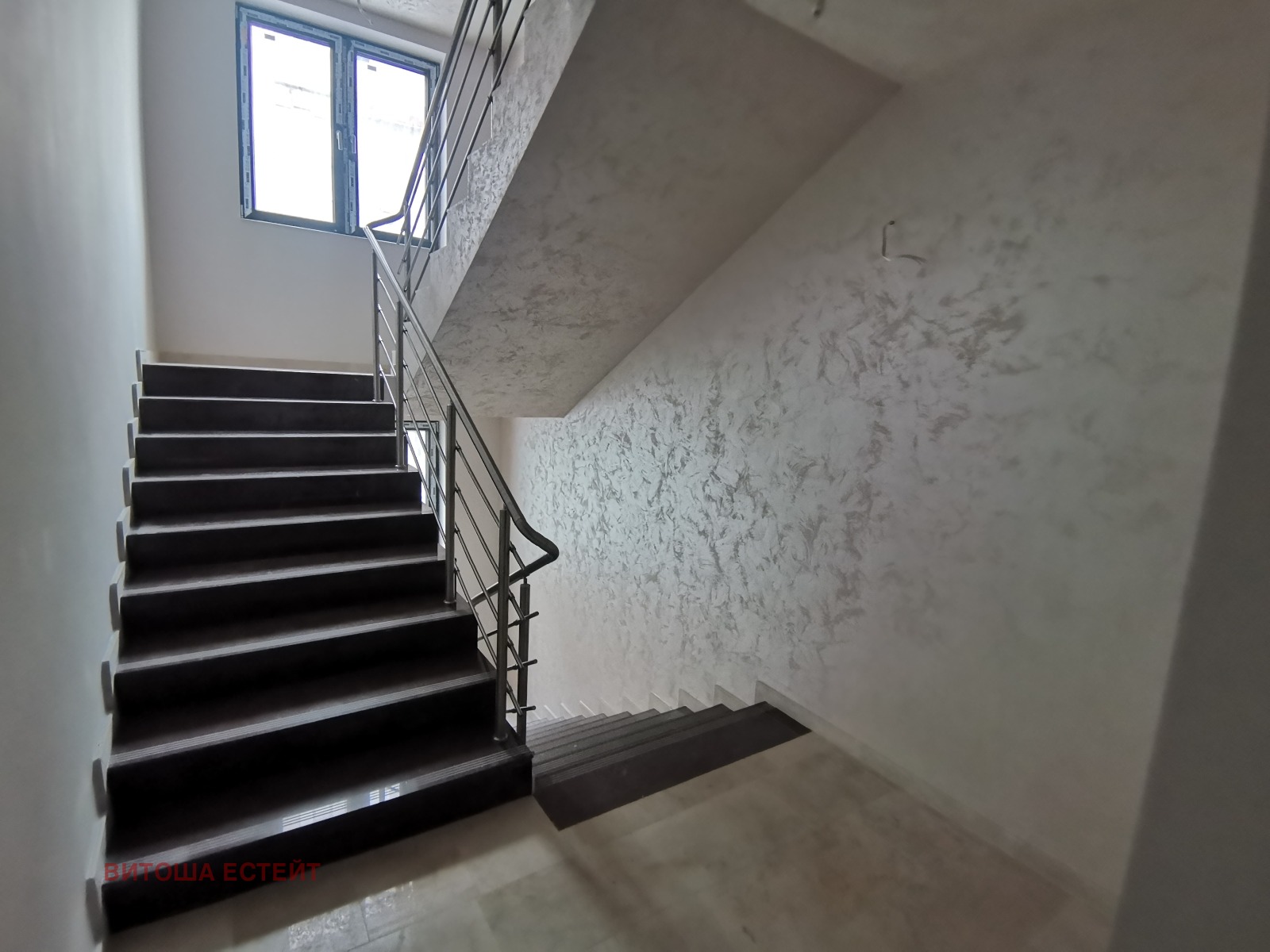 ������� 2-����� | Imot.bg � ����������� 17