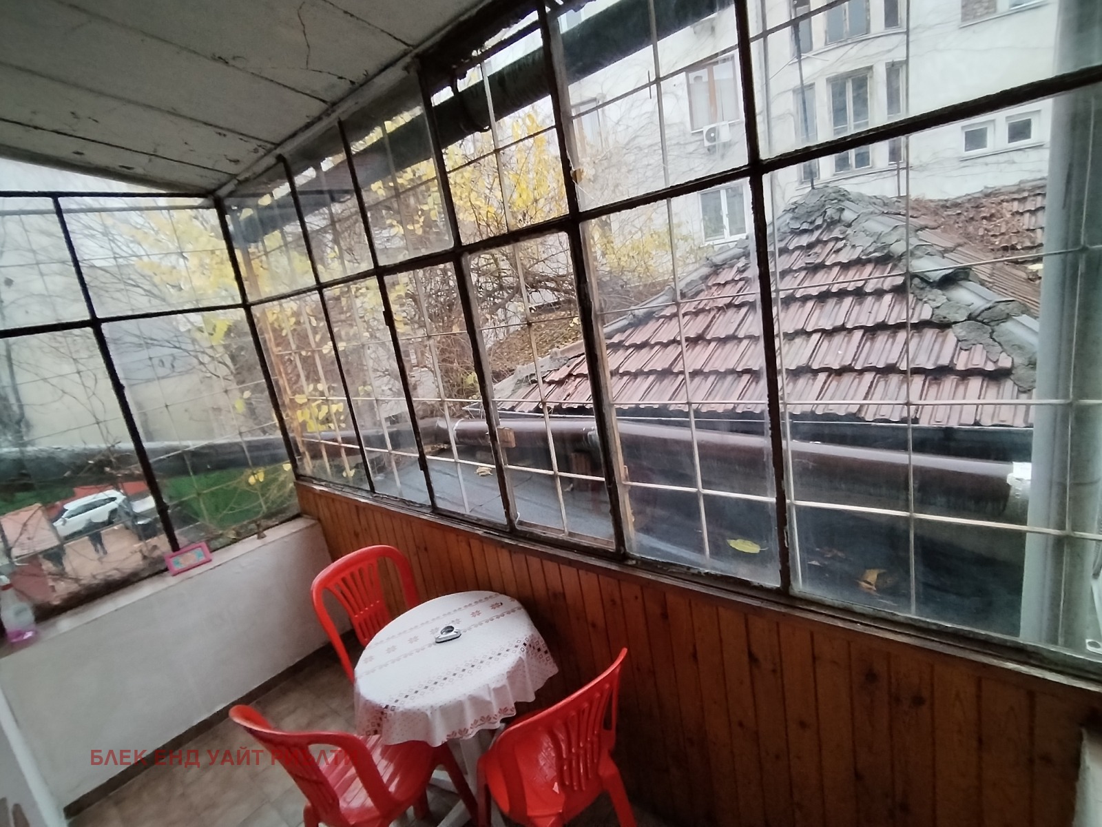 ������� 2-����� | Imot.bg � ����������� 8