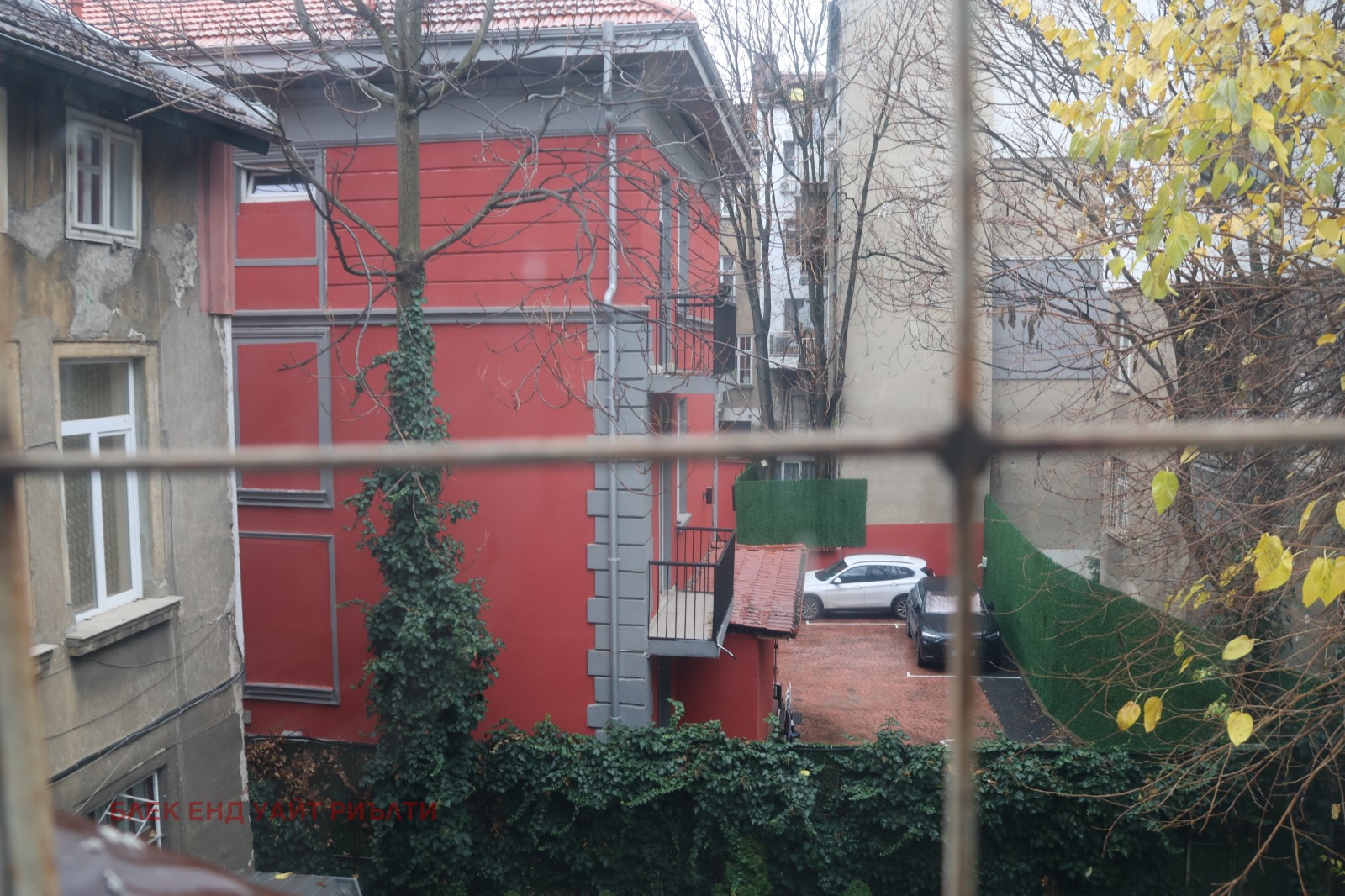 ������� 2-����� | Imot.bg � ����������� 7