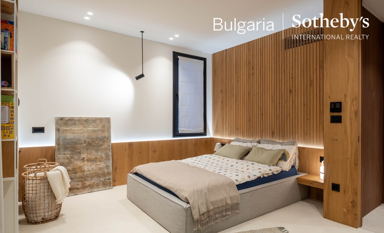 Продава МНОГОСТАЕН | Imot.bg — изображение 17