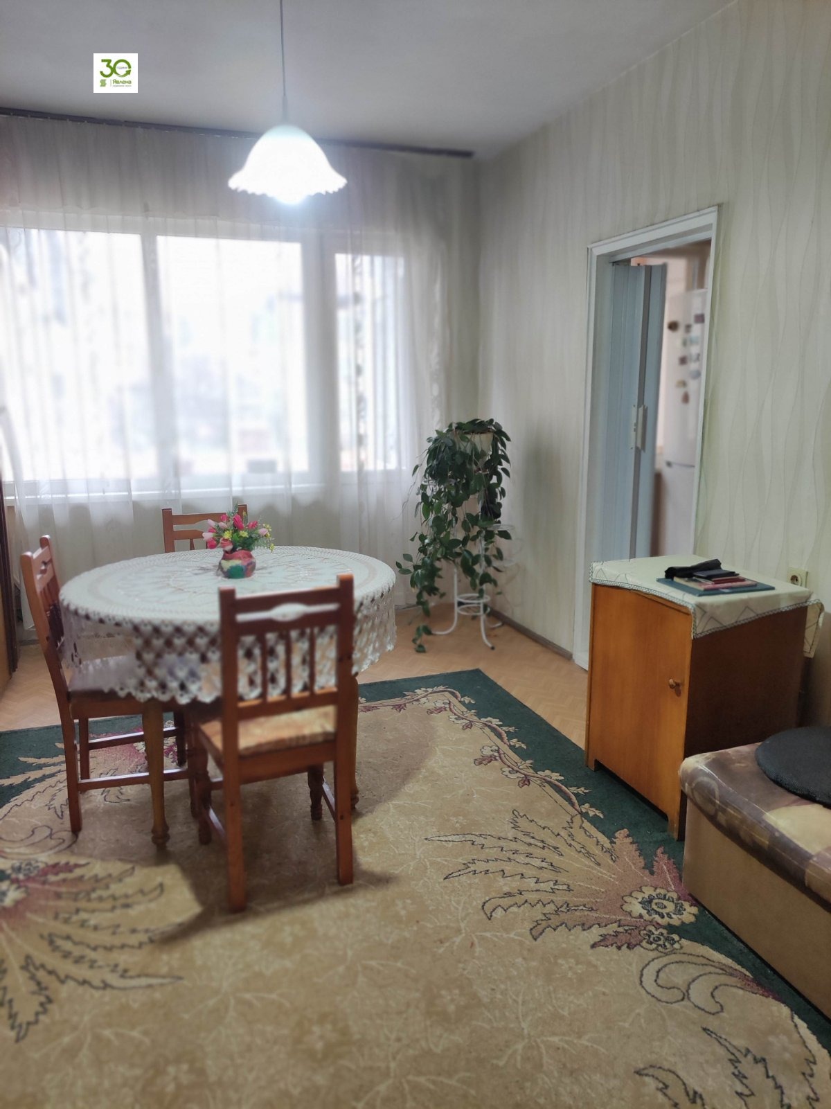 ������� ���������� | Imot.bg � ����������� 1