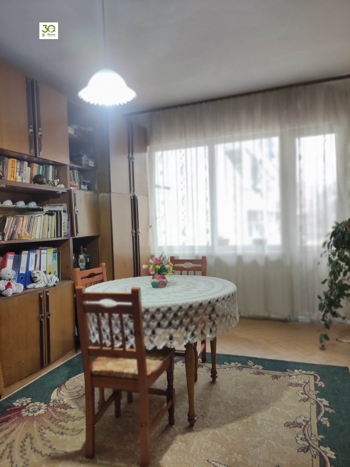 ������� ���������� | Imot.bg � ����������� 17