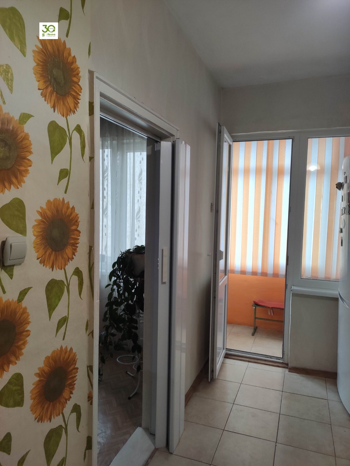 ������� ���������� | Imot.bg � ����������� 8