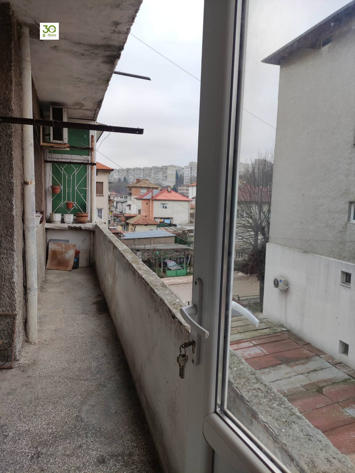 ������� ���������� | Imot.bg � ����������� 16