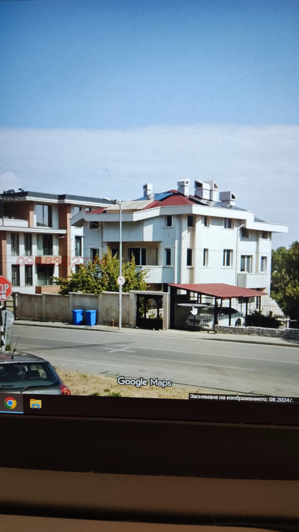 ������� ���� | Imot.bg � ����������� 1