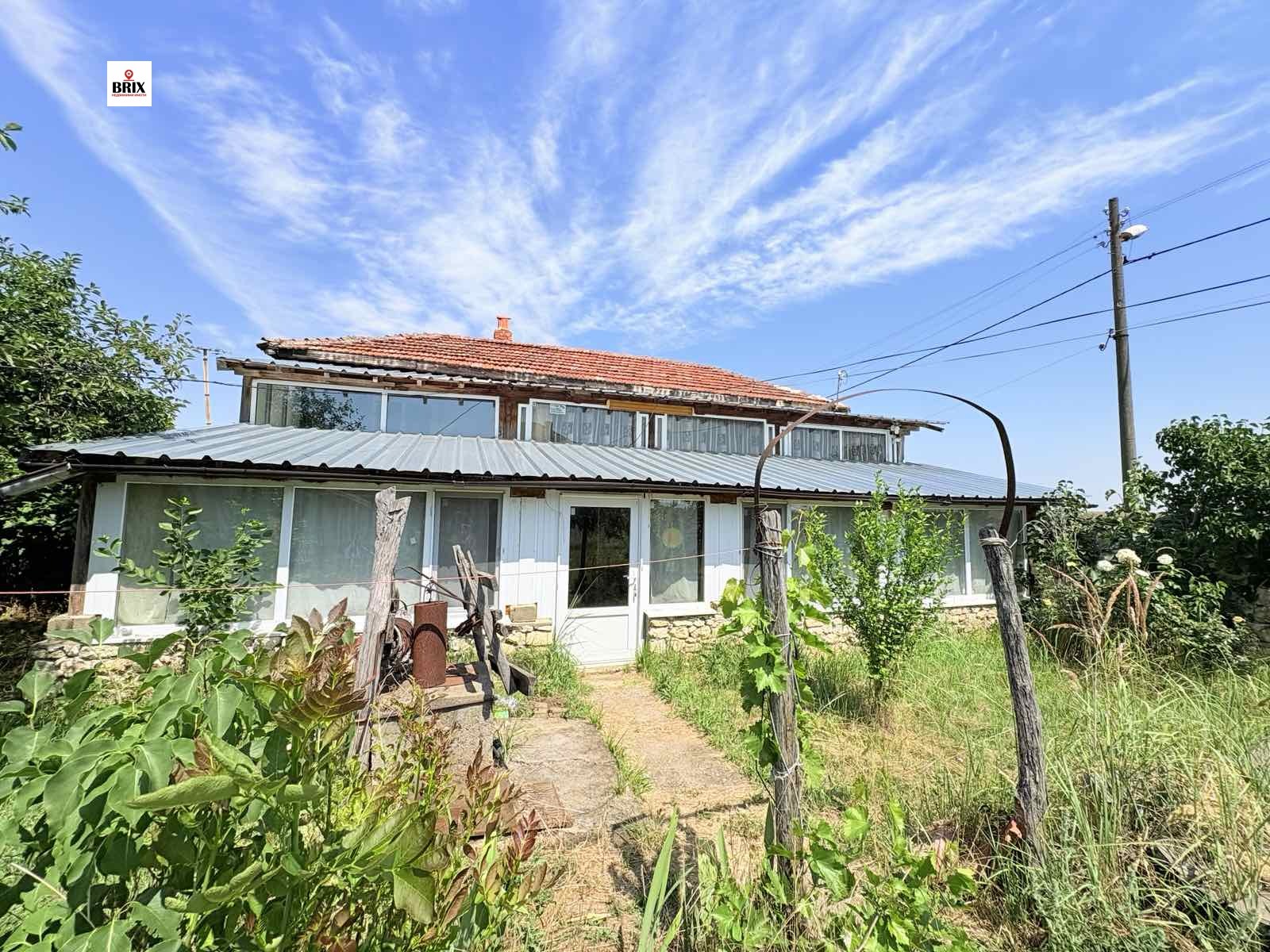 ������� ���� | Imot.bg � ����������� 2