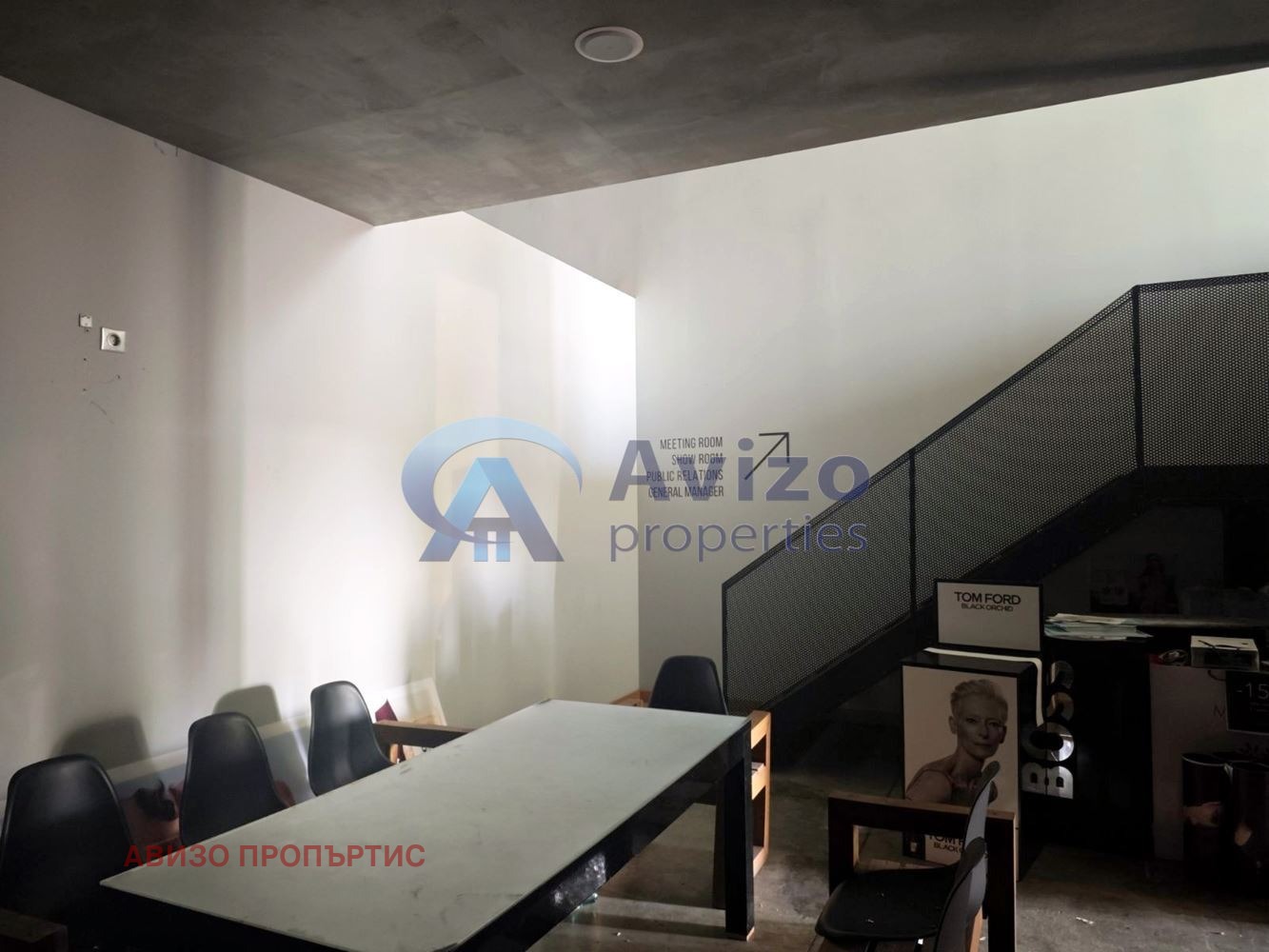 ������� ����� | Imot.bg � ����������� 10