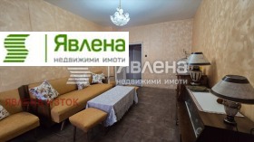 Продава 2-стаен град София Толстой - [1] 