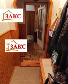 2-стаен град Кърджали, Възрожденци 8