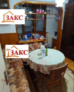 Продава 2-стаен град Кърджали Възрожденци - [1] 