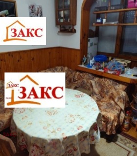 2-стаен град Кърджали, Възрожденци 2