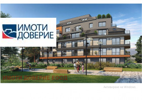  2- | Imot.bg    3