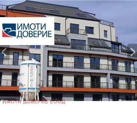  2- | Imot.bg    2