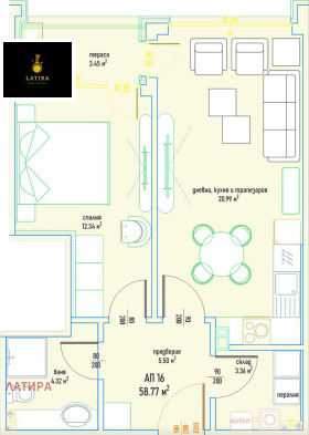 Zu verkaufen 1 Schlafzimmer