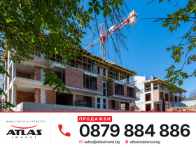 ������� 3-����� | Imot.bg � ����� ������ 2