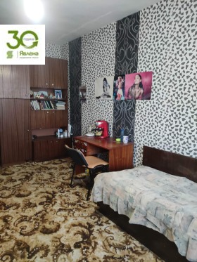 ������� ���������� | Imot.bg � ����� ������ 6