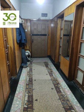 ������� ���������� | Imot.bg � ����� ������ 11