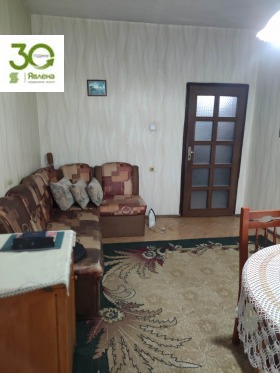 ������� ���������� | Imot.bg � ����� ������ 14