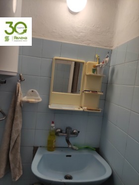 ������� ���������� | Imot.bg � ����� ������ 13