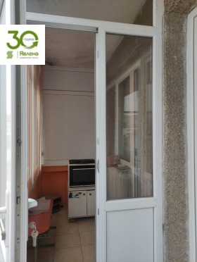 ������� ���������� | Imot.bg � ����� ������ 15