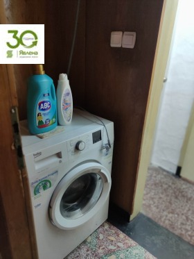 ������� ���������� | Imot.bg � ����� ������ 12