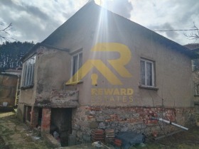En venta Casa