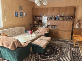 ������� ���� | Imot.bg � ����� ������ 11