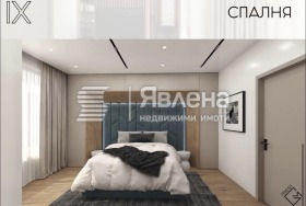 ������� ���� | Imot.bg � ����� ������ 11