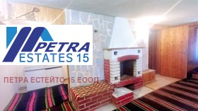 ������� ���� | Imot.bg � ����� ������ 11