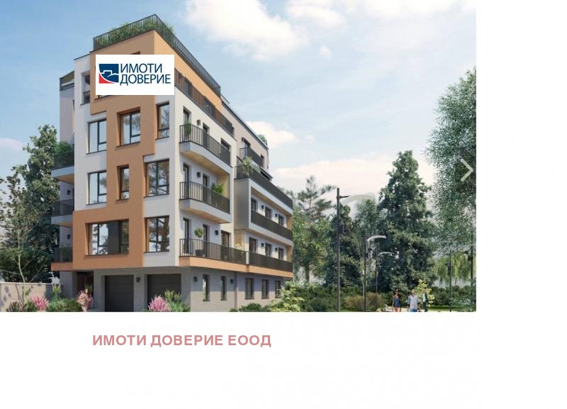 Eladó  1 hálószoba Sofia , Ovcsa kupel 1 , 77 négyzetméter | 81966153 - kép [5]