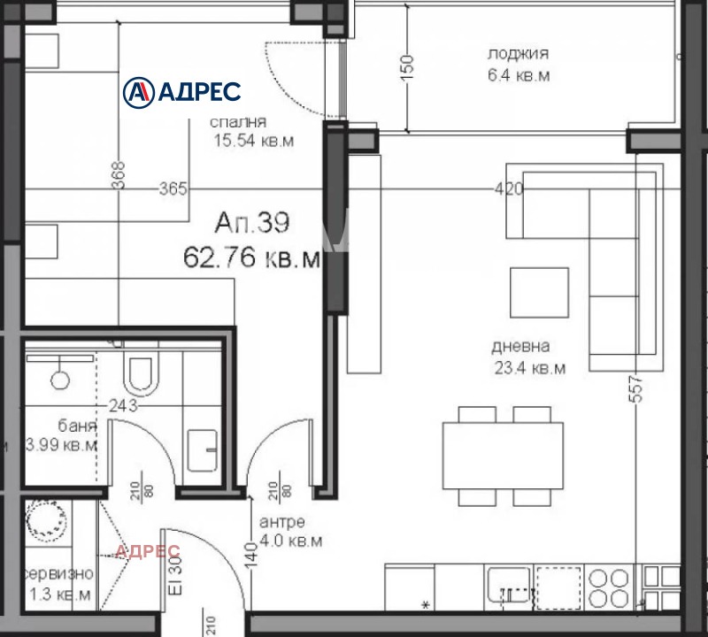 Till salu  1 sovrum Varna , Asparuhovo , 74 kvm | 91821438 - bild [4]