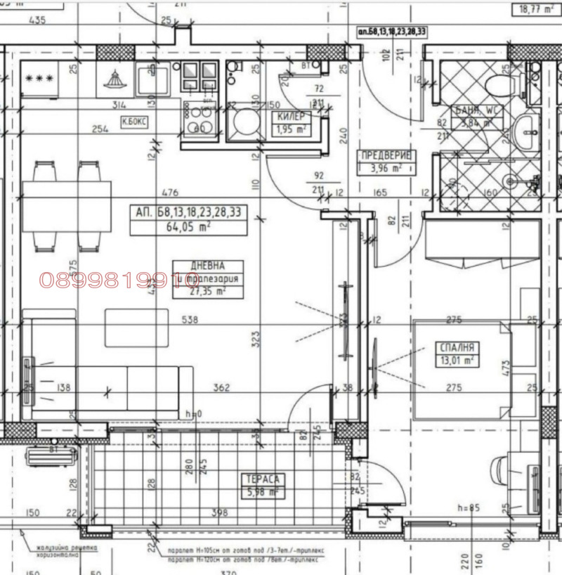 Продава 2-СТАЕН, гр. Пловдив, Пещерско шосе, снимка 4 - Апартаменти - 53005196