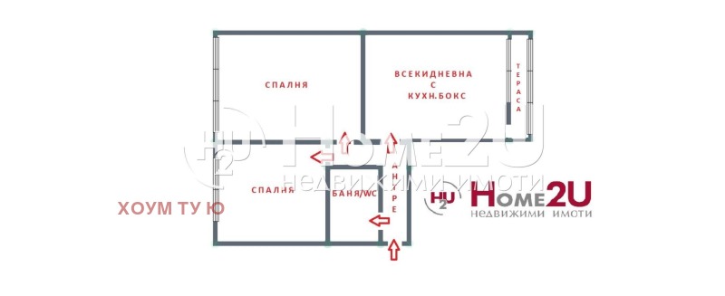 Продава 2-СТАЕН, гр. Сливница, област София област, снимка 10 - Апартаменти - 53593415