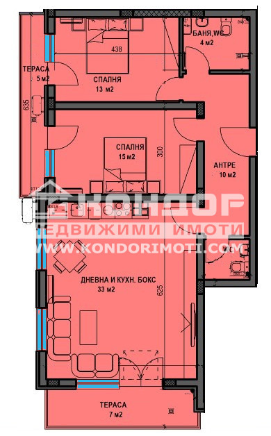 Te koop  2 slaapkamers Plovdiv , Vastanitsjeski , 120 m² | 18250091 - afbeelding [6]