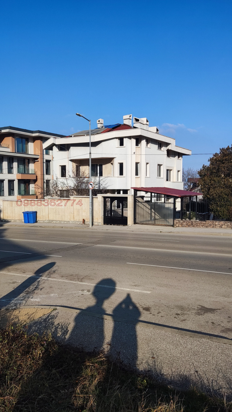 Продава КЪЩА, гр. София, Бояна