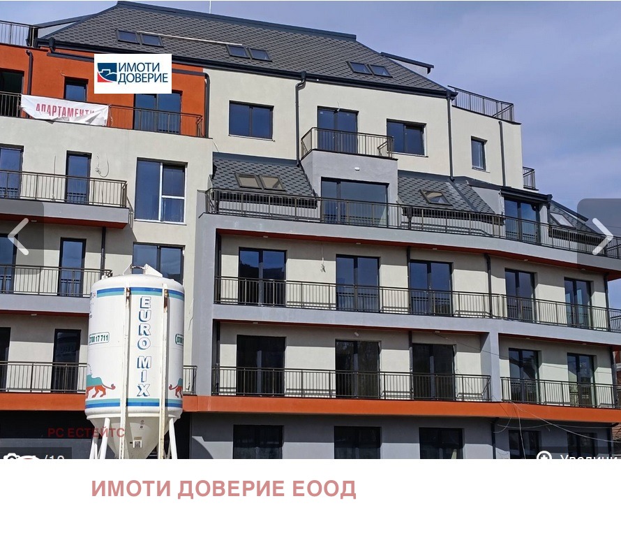 Продава 2-СТАЕН, гр. София, Овча купел 1, снимка 2 - Апартаменти - 50254378