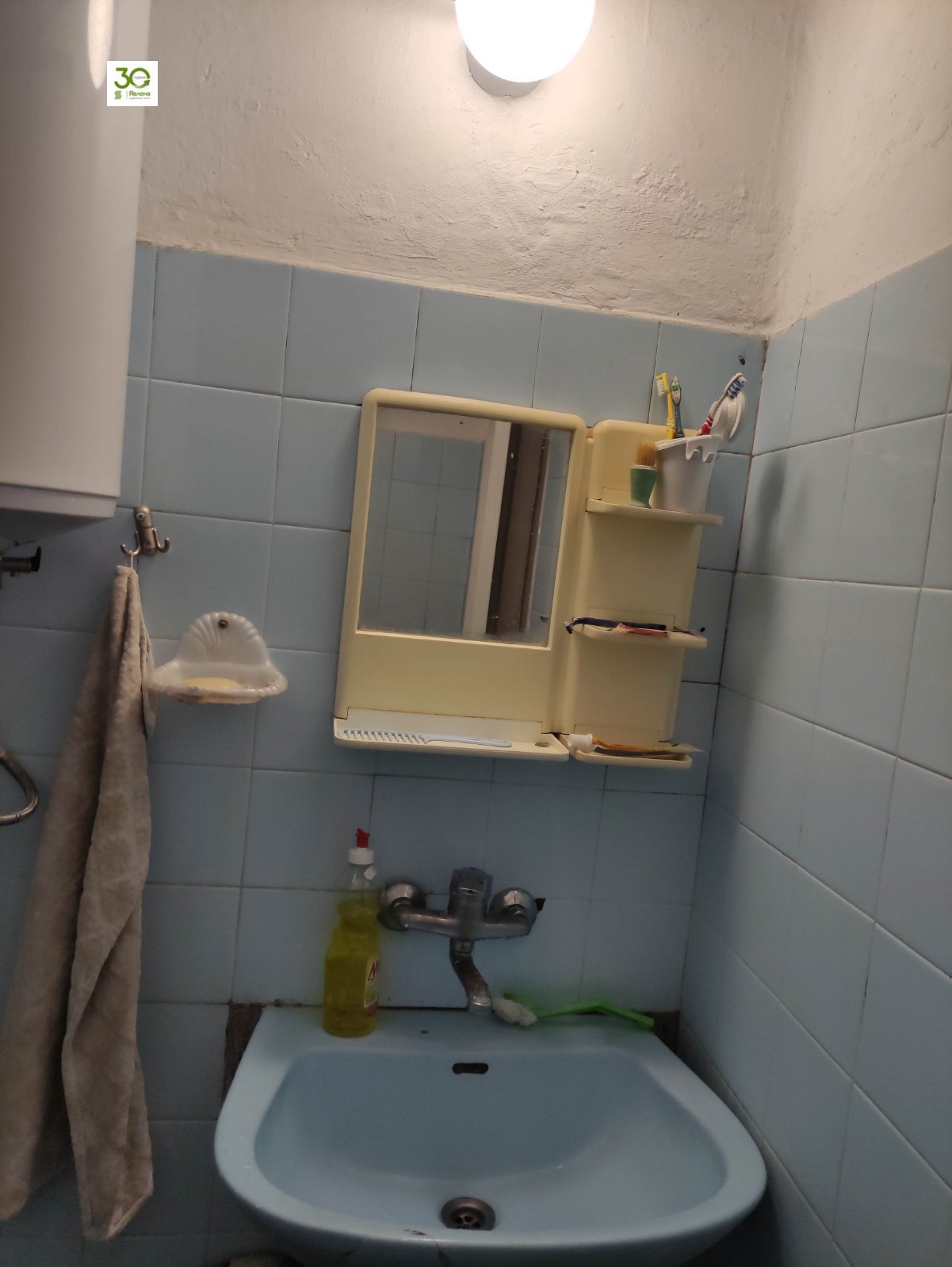 Продава МНОГОСТАЕН, гр. Добрич, Център, снимка 12 - Апартаменти - 53945012