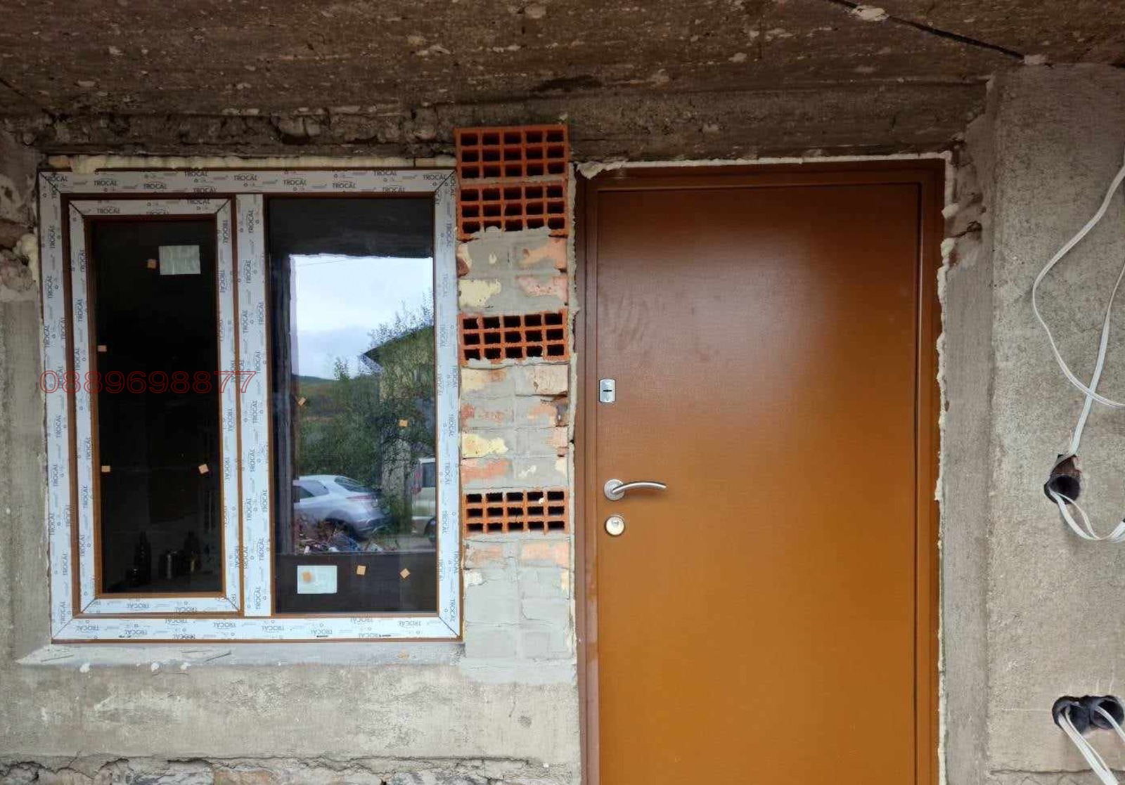Продава КЪЩА, с. Студена, област Перник, снимка 15 - Къщи - 54847627
