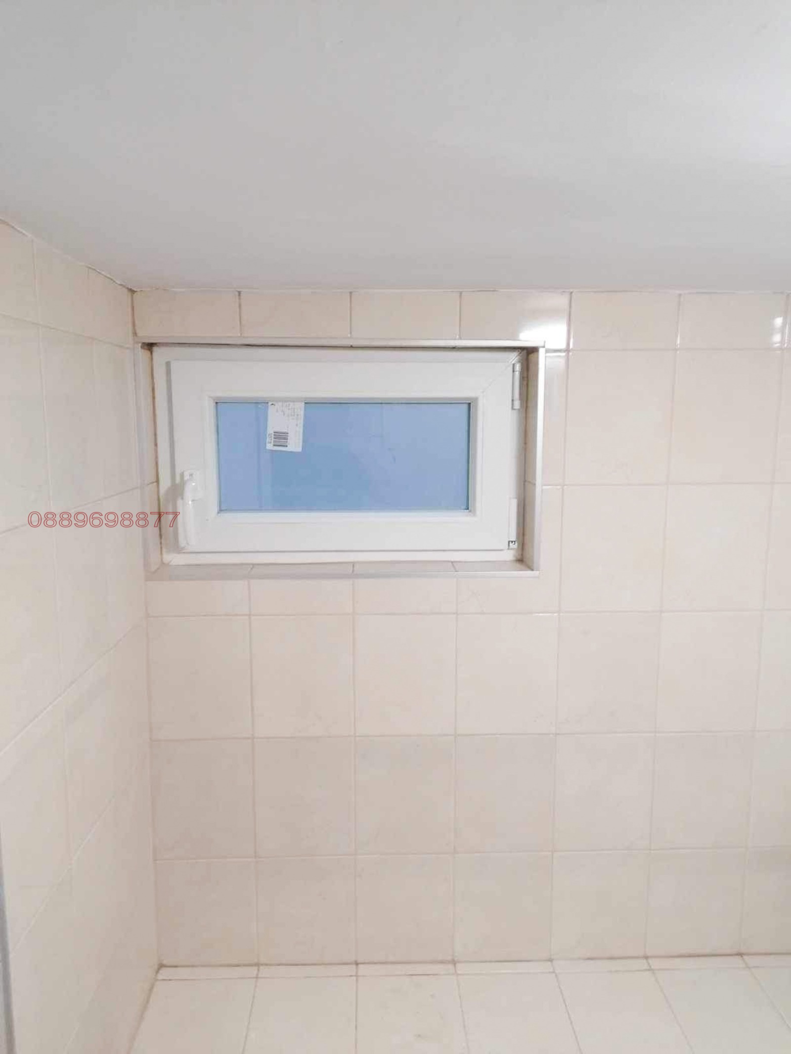 Продава КЪЩА, с. Студена, област Перник, снимка 12 - Къщи - 54847627